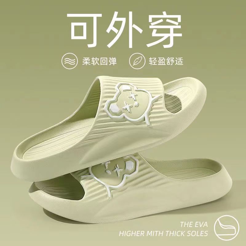 Women's Summer Slippers for Couples, Non-Slip Bathroom Thick-Soled Indoor Home Slippers for Men, Wholesale Durable and Comfortable Sandals