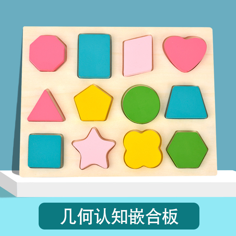 Kindergarten educación temprana alfabeto de madera tablero cognitivo rompecabezas para niños letras mayúsculas y minúsculas tablero de rompecabezas de coincidencia cognitiva