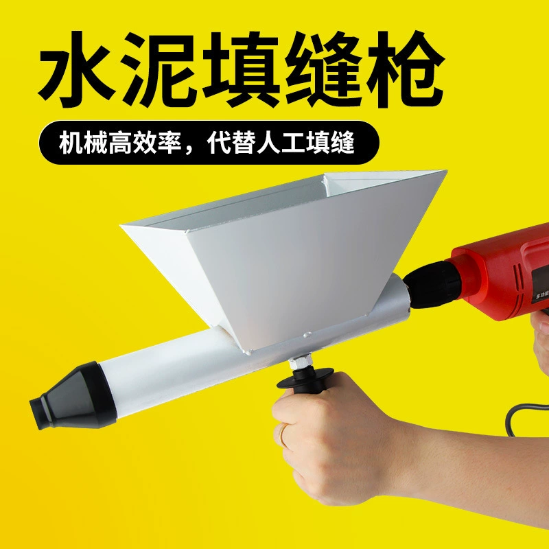 Пистолет для цементирования, пистолет для затирки, машина для затирки дверей и окон, наружная стена, кирпич, электрическая машина для затирки цементного раствора, пистолет для уплотнения, затирка