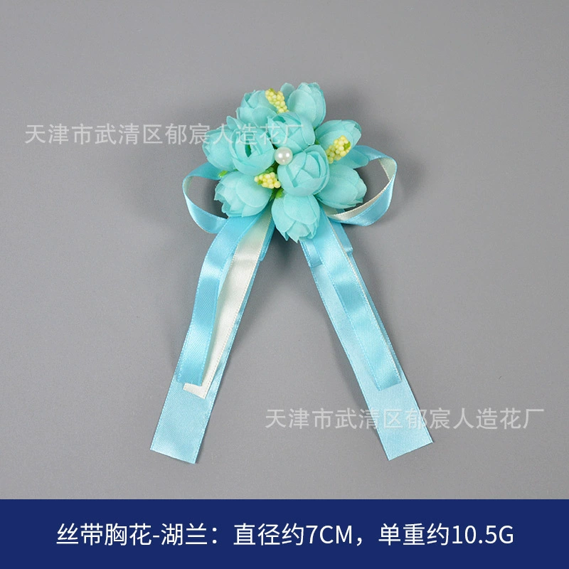  Velvet chest flower wholesale manufacturers supply ribbon Chinese wedding breasts Flower Mori bride bride and bride guest meeting
