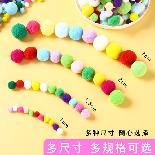 Handmade diy pom pom high elastic gradient color pom pom kindergarten children material package plush pom pom jewelry accessories