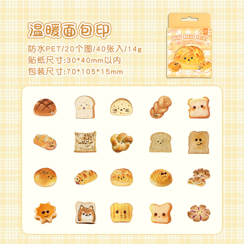 Temperatura de levadura transparente pegatinas de mascotas impermeables diy pegatinas de diario pegatinas de caja de queso pan transfronterizo pegatinas