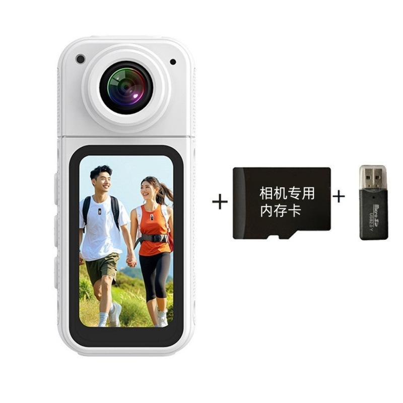 超长续航磁吸拇指运动相机高清户外便携骑行摄像机记录仪无线包邮|undefined