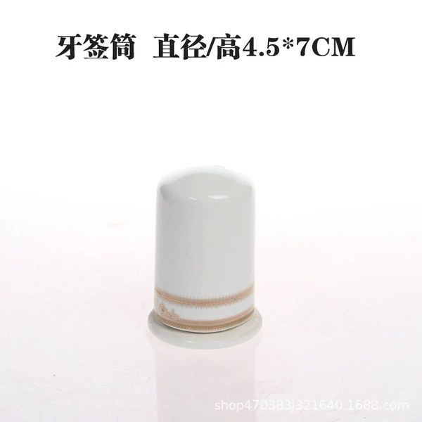 Toothpick Holder