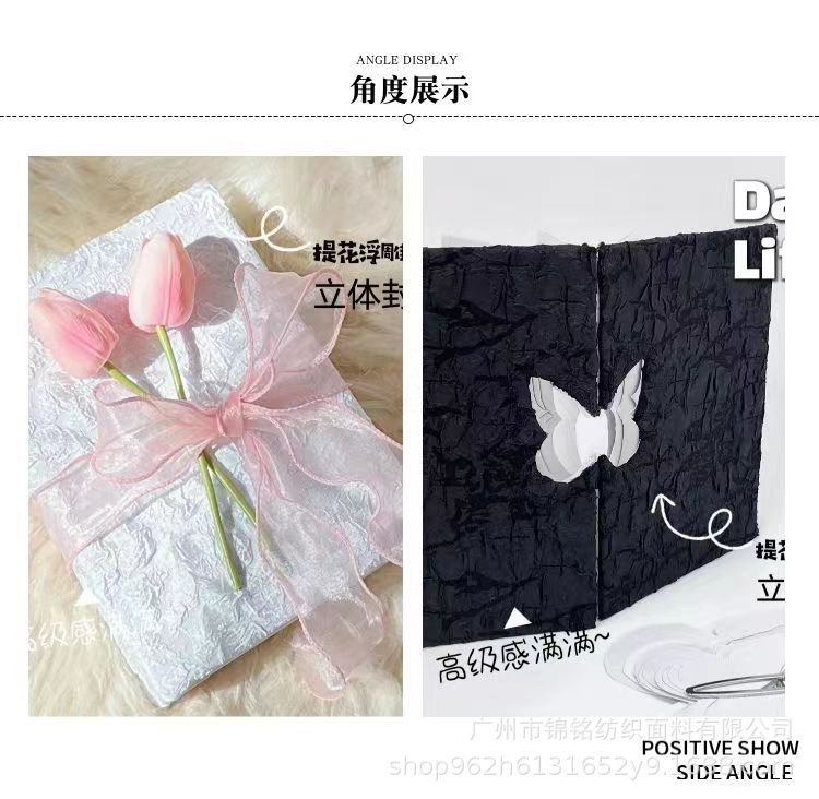 7573464e1de9cf71f0f89687d98c48