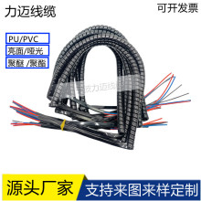 �@�ֹ��ߏ��ɾ� ��֦�C ��ݙC ��ѩ�C��s�� �늸�֦�U�Դ��