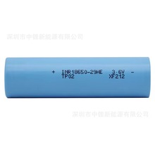 ȫ��DMEGC 29HE/�|��29HE 18650�늳�2900mAh 3C���� ��늌�