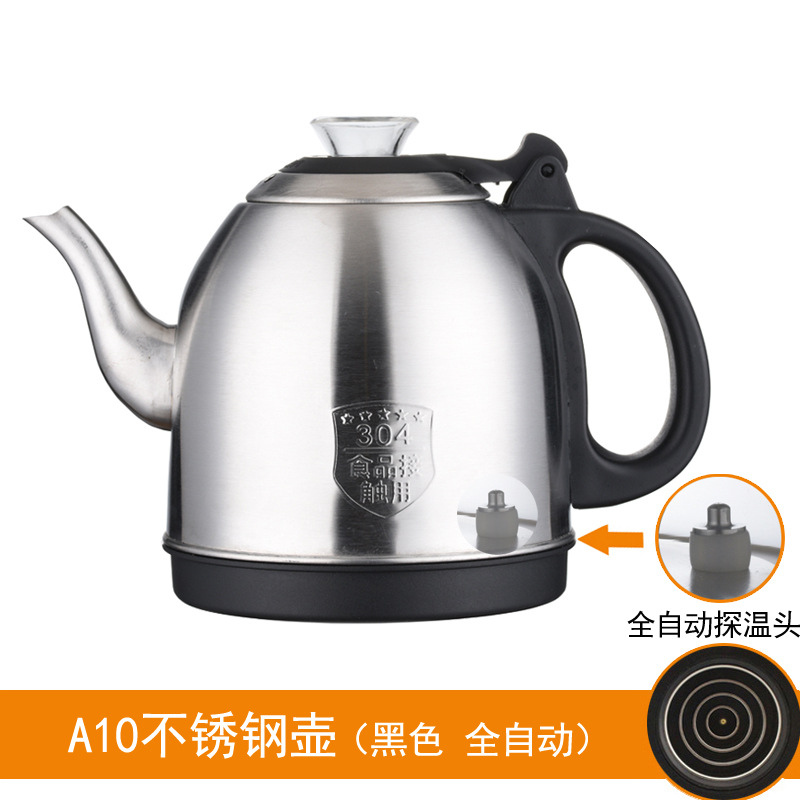 A10不锈钢壶（全自动）.jpg