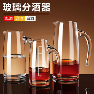 Large Glass Liquor Dispenser for Home Use, Large Capacity 1000ml, Glass Material
