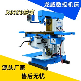 �๦��㊴�X6036����������ؓ��ĥ��Դ�^�S��