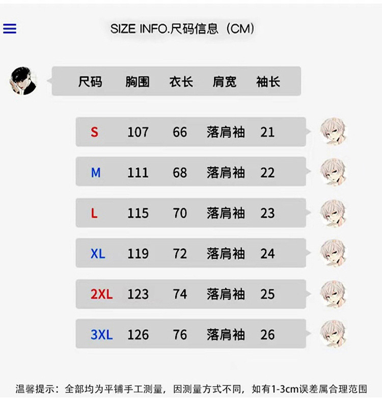 i2uUjf6mxdTrdS49SAR8xJqRM0e+Eb7D2NbI