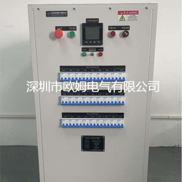 欧姆电气 三相AC220V-440V 60kW双电压交流电阻负载箱