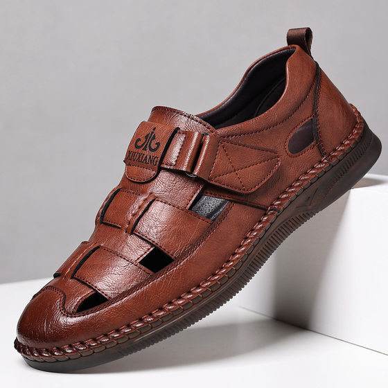 New Leather Sandals Hollow Men's Casual Hole Shoes Velcro Slip-on Dad Shoes Ox-tendon Sandals Men