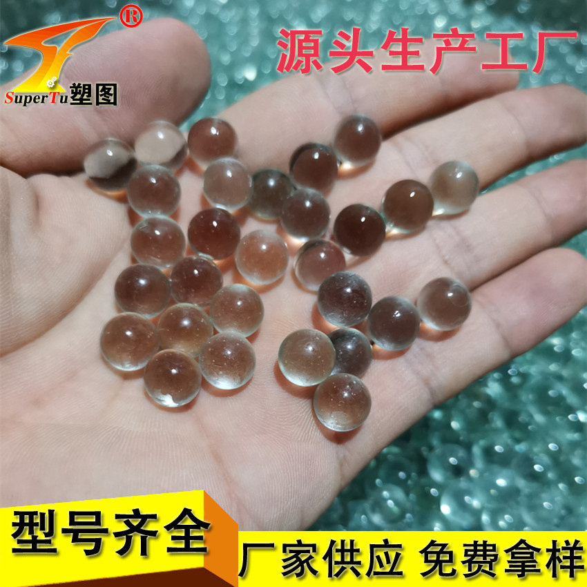 玻璃珠 玻璃球 玻璃砂