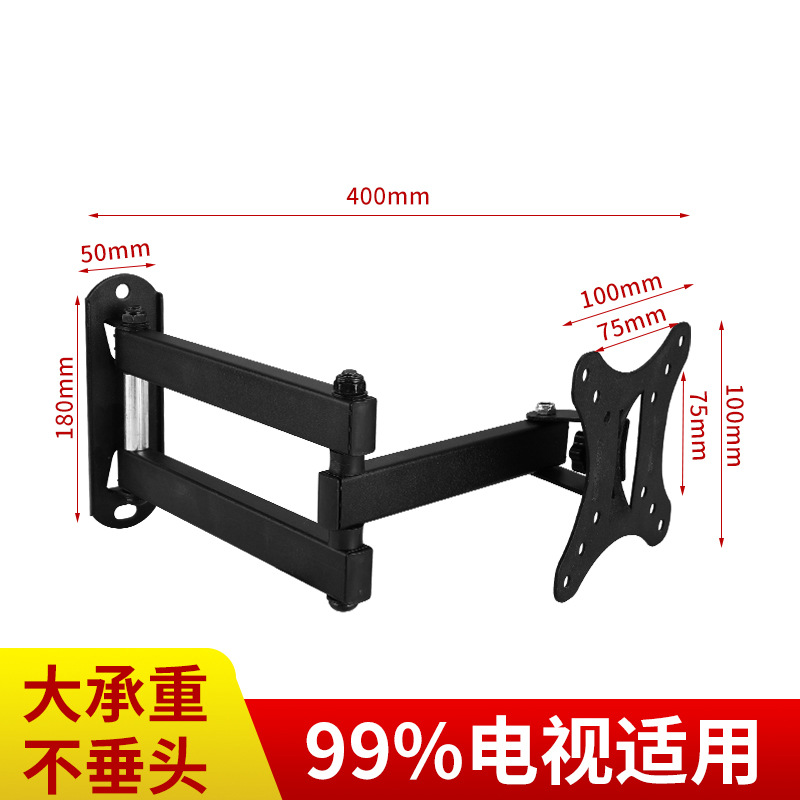 Monitor de soporte de TV multifuncional universal de 32-55 pulgadas Soporte de TV giratorio telescópico X400 fábrica