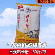 �Տ�ճ�׷�25kg /�����ñ�Ƥ������Μ��AԪ�����Ŵ�׈Fԭ�����l