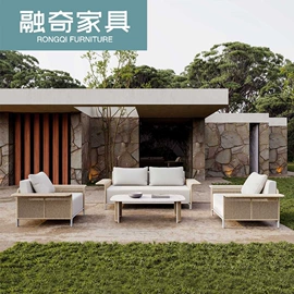 藤编桌椅;户外沙发;沙滩椅