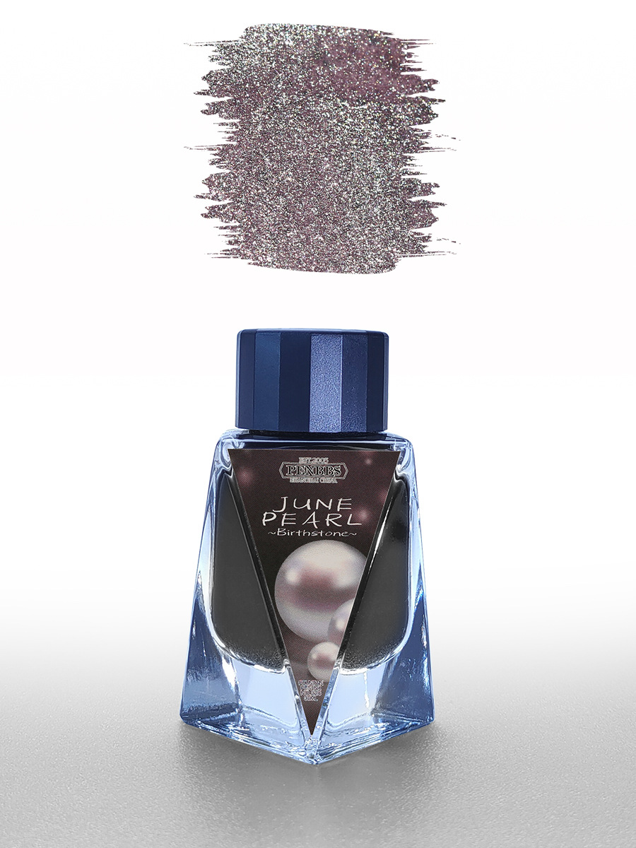 226 준 펄 30ml 실버 파우더