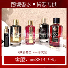 ��ˮ������������ɫ/Ѫɫ/��ľ/؝��õ��/����/��ܛ���120ml�־�