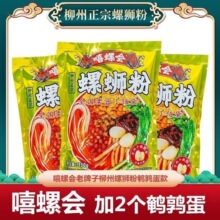 ���ݕ��✫���g������������·��330g3/5/10���b���ڏV��������ʳ