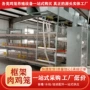 自动养殖三层养鸡场肉鸡笼