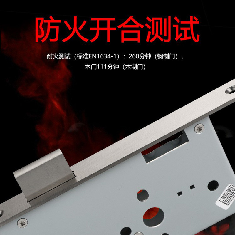 Cuerpo de cerradura de puerta de pozo de tubo de incendio de acero inoxidable 304 personalizado Cuerpo de cerradura de fuego de canal certificado CE Cuerpo de cerradura de lengüeta cuadrada única estándar europea