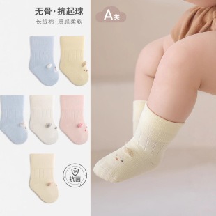 �ﶬ���냺�m�ӌ���������a����m1-3�o���ɿڿ�ͨͯ�m��ͨ����