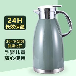 �غ�304���P䓼��ñ��؉؟�ˮƿůƿ����ƿ܇�d����ˮ��ů��ϲ��