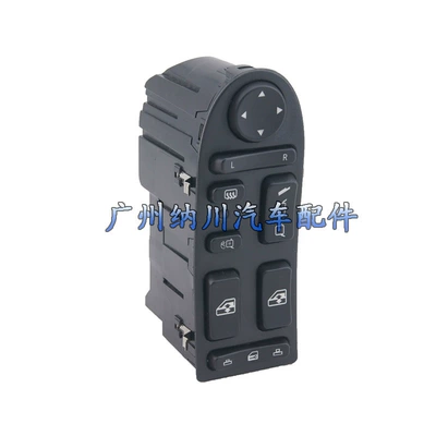 81258067045 suitable for Manka Glass lifter
