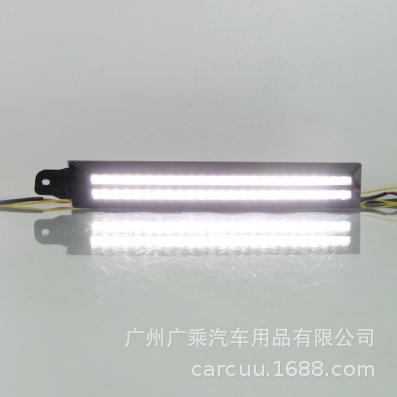 Adecuado para Toyota Speedmaster 4Runner 03-05, luz diurna de ceja de lámpara, luz diurna de faro de ceja, 2 colores