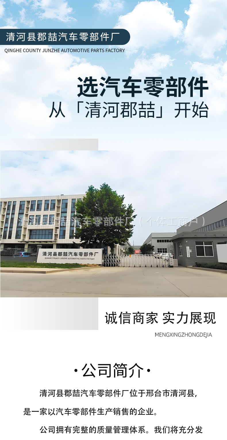 Oe:28138-4H100 Is Suitable for Hyundai Kia Engine Air Intake Hose Conveying Air Car Air Pipe