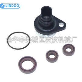 雅马哈4冲程6船外机油封壳体总成 68D-E5396-00-5B 93210-35537