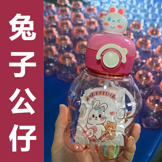 Tazas de plástico de gran capacidad de alta calidad de la cara para niños hervidor de agua de verano estudiantes lindos tazas de agua con cuerda taza de paja para mujeres