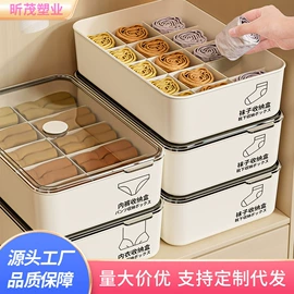 收纳箱;收纳盒;收纳柜