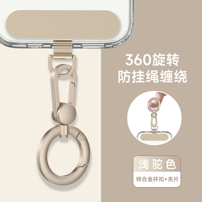 携帯電話ストラップ スプリングリング 携帯電話吊りチェーン 携帯電話ストラップアクセサリー 携帯電話バッククリップ フックバックル ストラップストラップ|undefined