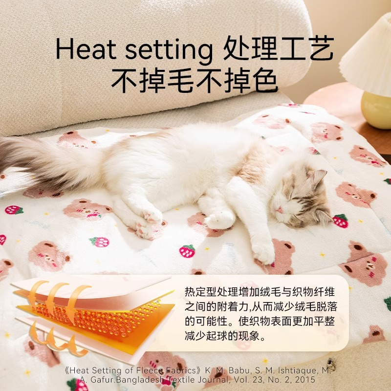 Gato otoño y invierno dibujos animados impresa franela de colcha de pelúcia perro pequeño edredón de peluche perro cuatro estaciones manta de mascotas universal