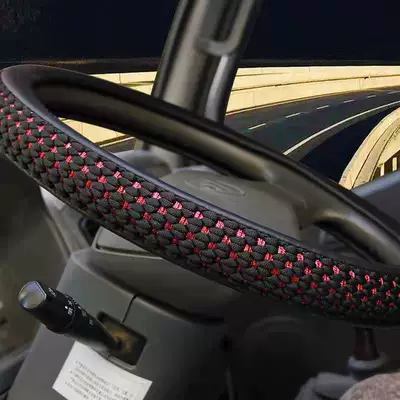 Steering wheel cover, Summer Ice Silk Steering Wheel Cover