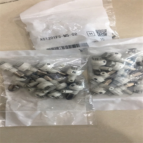 AS1201FS-M5-02