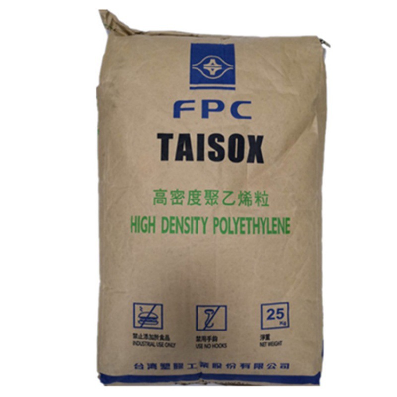 厂家出售 HDPE 台湾塑胶 8010 发泡保温板