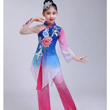 少儿古典舞服舞飘逸表演服六一儿童节的衣服古风扇子舞伞舞演出服