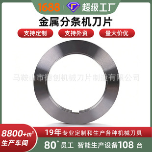 LD+Ni/H13�v���C��Ƭ�֗l�C�A�����ٝL���֗l�A�P�����S����ֱ�N