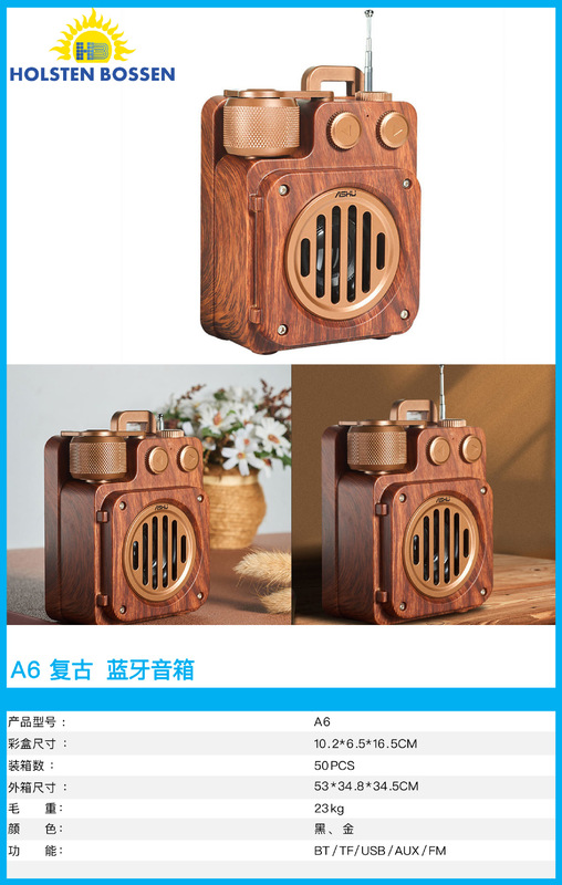 ソーラーレトロBluetoothスピーカー ポータブル多機能手回し式ワイヤレスラジオスピーカー カスタム卸売|undefined