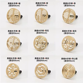 香炉;香;香托/香盘