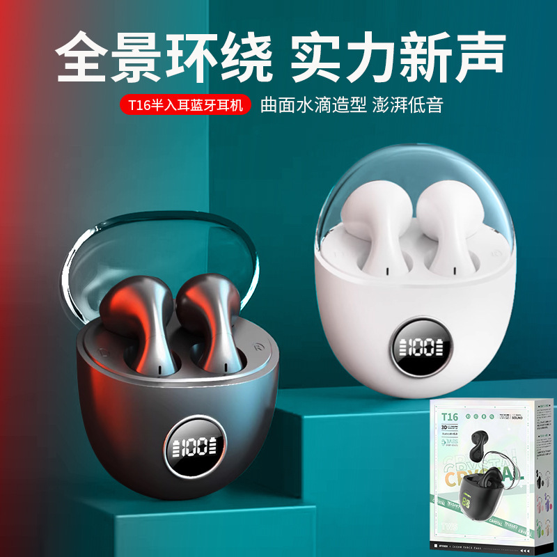 New Semi-In-Ear T16 Transparent Charging Compartment Tws Binaural Sports Bluetooth Headset True Wireless Digital Display Super Long Standby New Semi-In-Ear T16 Transparent Charging Compartment Tws Binaural Sports Bluetooth Headset True Wireless Digital Display Super Long Standby