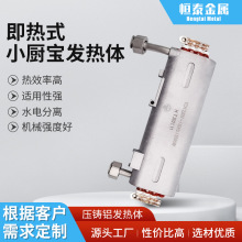 ����С�N�����T�l���w���T�X�l���w5300Wˮ늷��x��ϴ�C�l���w