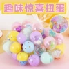 10 candy-colored capsules