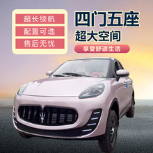 Դ܇늄݆܇܇늃ȫ]¿늄I܇