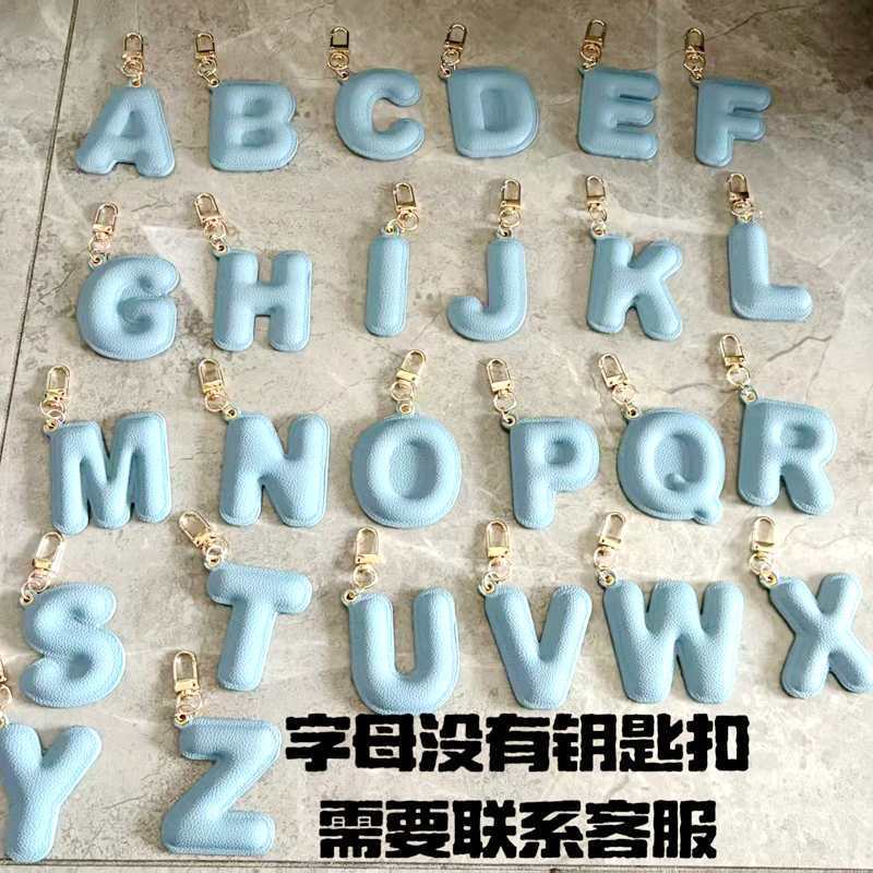 新しい高価値レザーレターペンダントアクセサリーキーホルダーmiuバッグペンダントアクセサリーペンダントインギフト|undefined