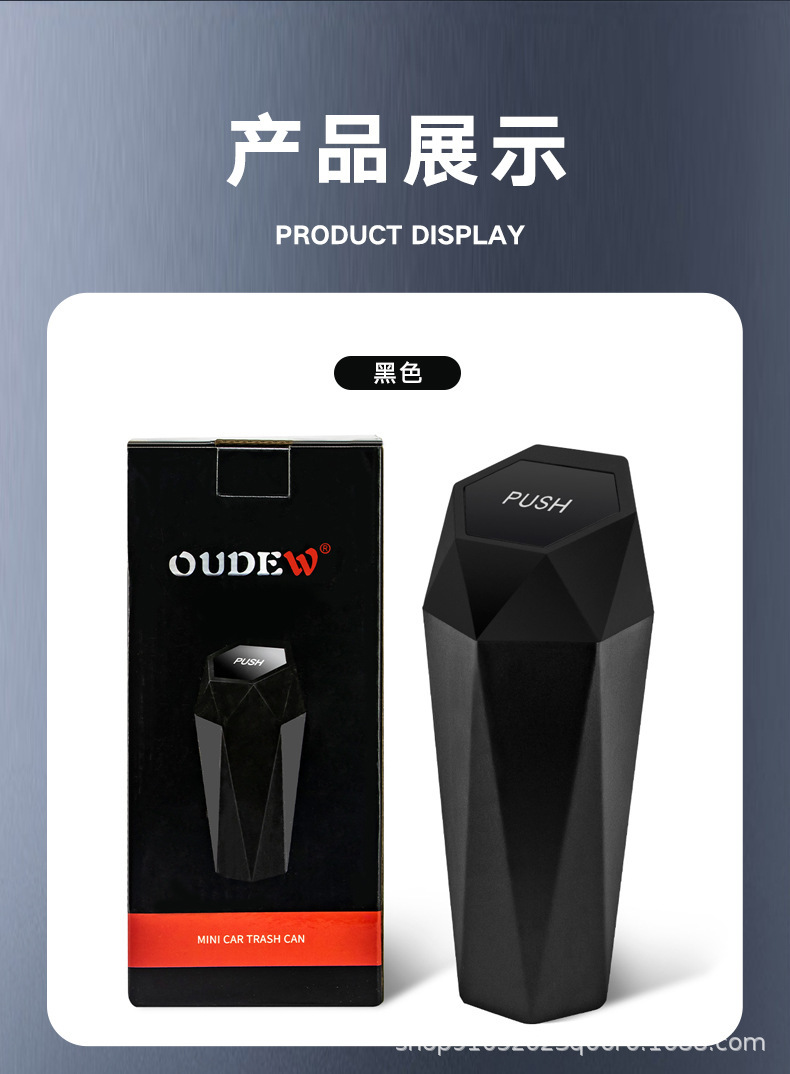 Car Trash Bin Mini Car Cup Holder Diamond Trash Bin Desktop Storage Box Car Trash Bin Trash Bin