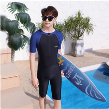 2025新款男连体泳衣防晒防尴尬速干游泳衣专业冲浪服青少年高中生